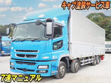 三菱 スーパーグレート ウイング車 大型 QPG-FS64VZ 年式 H28