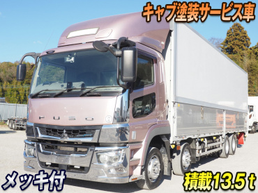 三菱 スーパーグレート ウイング車 大型 2PG-FS74HZ 年式 H29