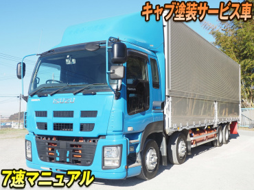 いすゞ ギガ ウイング車 大型 QKG-CYJ77A 年式 H25