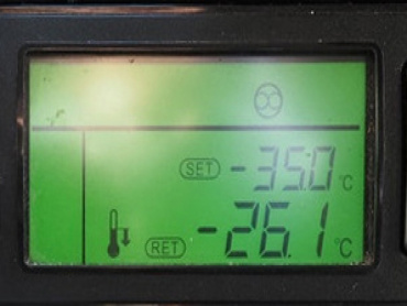 三菱ふそう スーパーグレート 冷凍バン 大型 QPG-FS64VZ 年式 H29 [写真38]