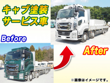 いすゞ ギガ 平ボディ 大型 2PG-CYJ77C 年式 R1 [写真03]