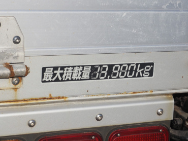 いすゞ ギガ 平ボディ 大型 2PG-CYJ77C 年式 R1 [写真21]