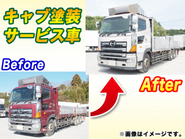 日野 プロフィア 平ボディ 大型 QKG-FR1EXBG 年式 H25 [写真03]