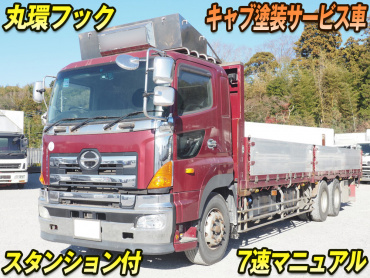 日野 プロフィア 平ボディ 大型 QKG-FR1EXBG 年式 H25