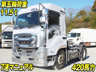 いすゞ ギガ トラクタ 大型 QKG-EXD52BD 年式 H29