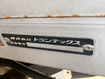 日野 プロフィア ウイング車 大型 2DG-FW1AHG 年式 H30 [写真05]