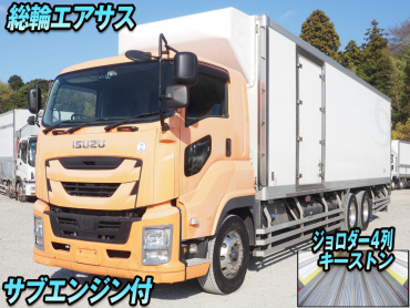 いすゞ ギガ 冷凍バン 大型 QPG-CYL77BA 年式 H28