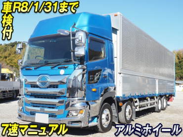 日野 プロフィア ウイング車 大型 2DG-FW1AHG 年式 R1