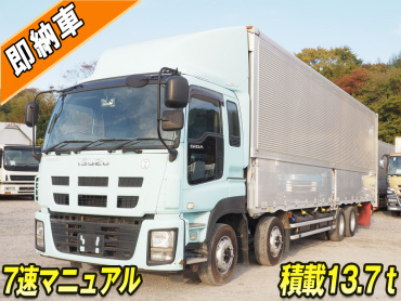 いすゞ ギガ ウイング車 大型 QKG-CYJ77A 年式 H25