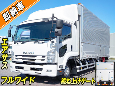 いすゞ フォワード ウイング車 中型 2RG-FRR90T2 年式 H30