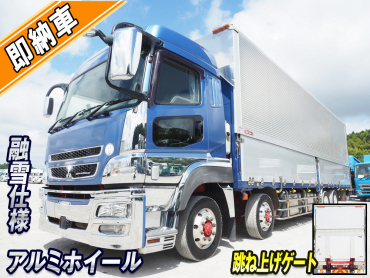 三菱 スーパーグレート ウイング車 大型 QPG-FS64VZ 年式 H27