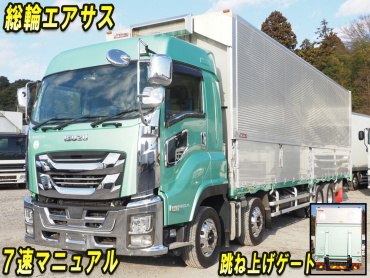 いすゞ ギガ ウイング車 大型 2PG-CYJ77CA 年式 H30