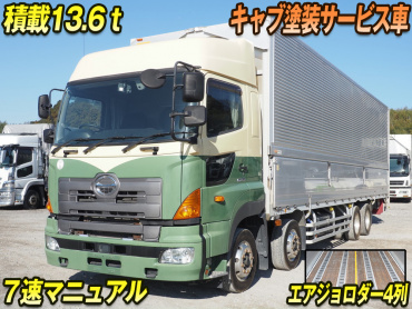 日野 プロフィア ウイング車 大型 QPG-FW1EXEG 年式 H29