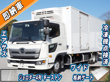日野 レンジャー 冷凍バン 中型 2KG-FD2ABG 年式 R5
