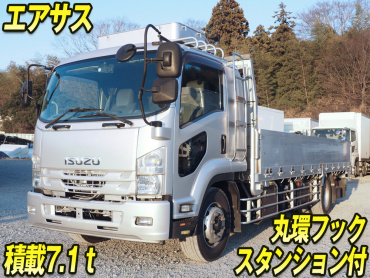 いすゞ フォワード 平ボディ 中増t QPG-FTR34T2 年式 H29