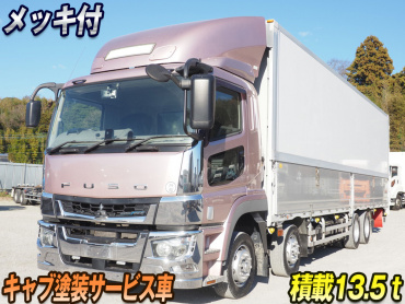 三菱 スーパーグレート ウイング車 大型 2PG-FS74HZ 年式 H29