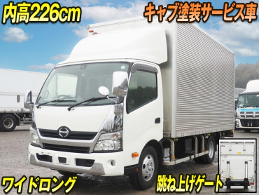 日野デュトロバン小型TKG-XZU710M年式H30