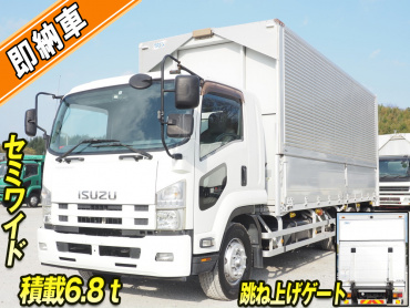 いすゞ フォワード ウイング車 中増t LKG-FTR90S2 年式 H25