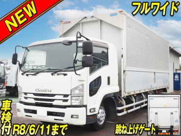 いすゞ フォワード ウイング車 中型 TKG-FRR90S2 年式 H27