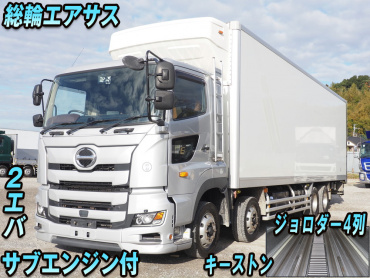 日野 プロフィア 冷凍バン 大型 2DG-FW1AHJ 年式 H30