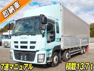 いすゞ ギガ ウイング車 大型 QKG-CYJ77A 年式 H25