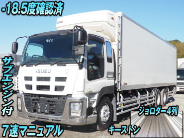 いすゞ ギガ 冷凍バン 大型 QKG-CYL77A 年式 H25
