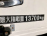 日野 プロフィア ウイング車 大型 2DG-FW1AHG 年式 H30 [写真04]