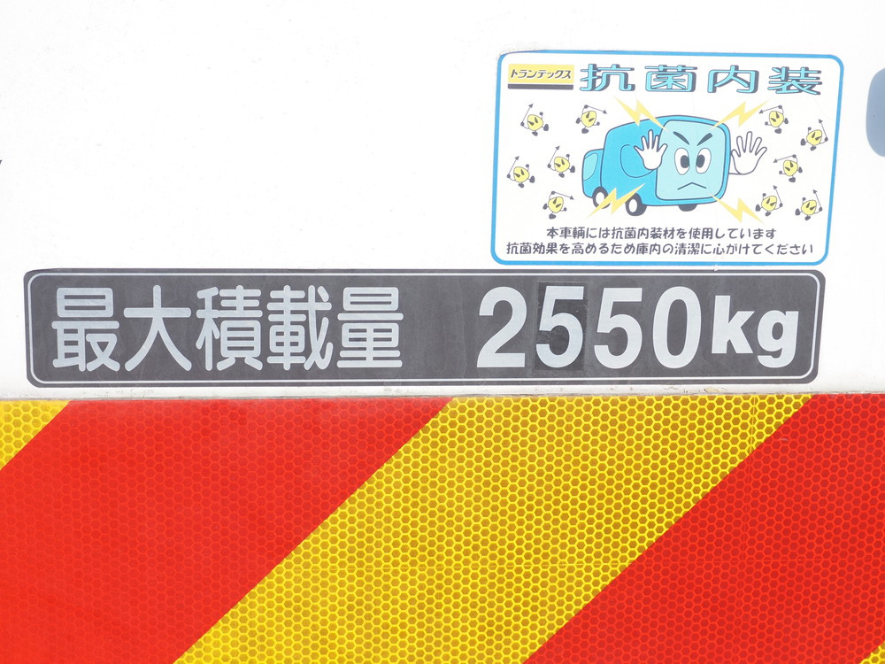 日野 レンジャー 冷凍バン 中型 2KG-FC2ABG 年式 H30[写真27]