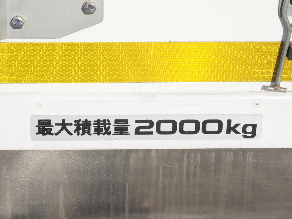 いすゞ エルフ 冷凍バン 小型 2RG-NPR88AN 年式 R2[写真18]