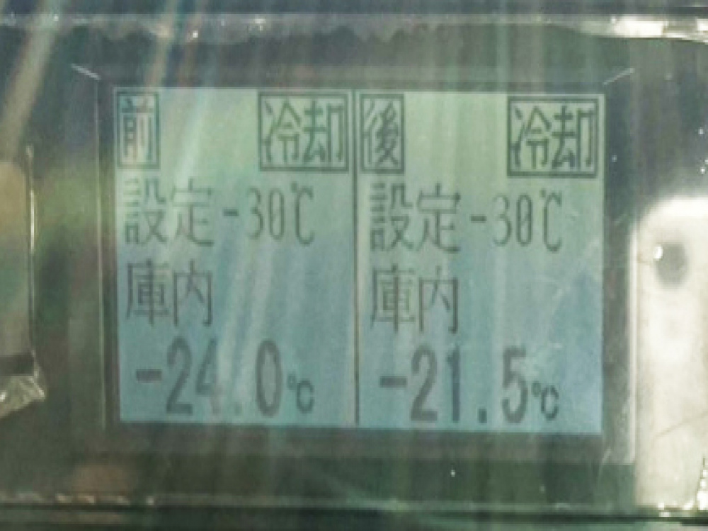 日野 レンジャー 冷凍バン 中型 2KG-FD2ABG 年式 R3[写真32]