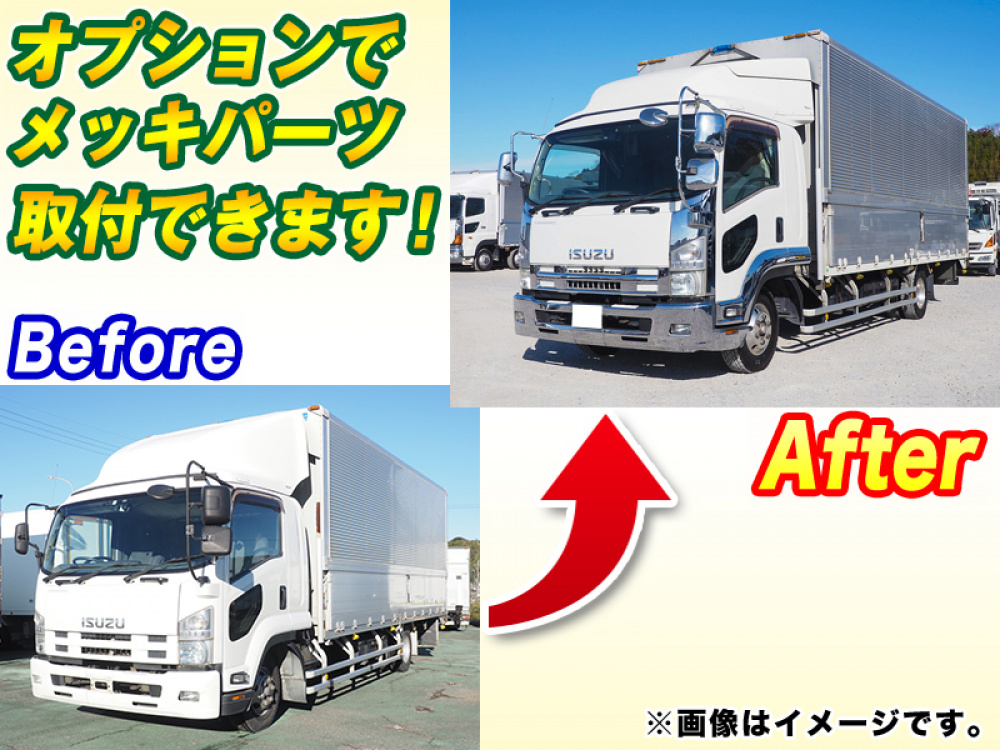 いすゞ フォワード ウイング車 中型 SKG-FRR90T2 年式 H23[写真02]