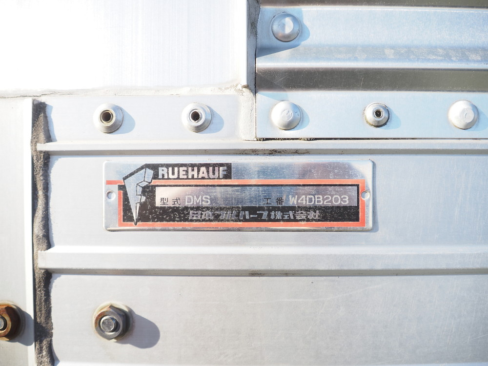 いすゞ フォワード ウイング車 中型 TKG-FRR90S2 年式 H27[写真29]