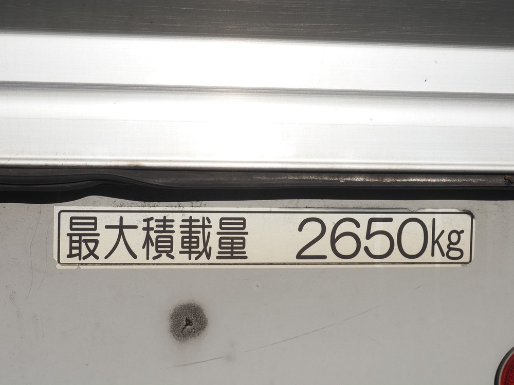 いすゞ フォワード ウイング車 中型 TKG-FRR90S2 年式 H27[写真31]