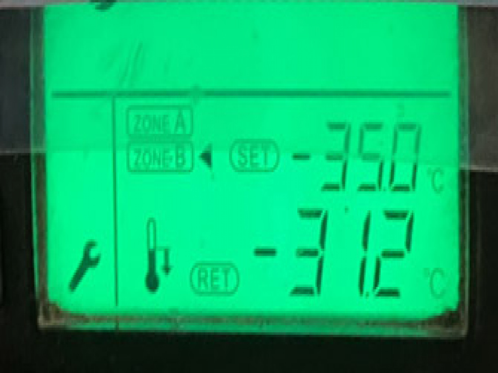 いすゞ ギガ 冷凍バン 大型 QKG-CYL77A 年式 H25[写真39]