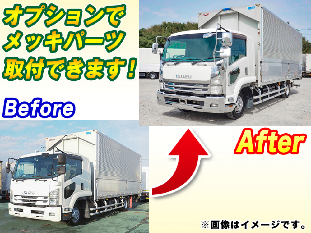 いすゞ フォワード ウイング車 中型 TKG-FRR90S2 年式 H27[写真02]