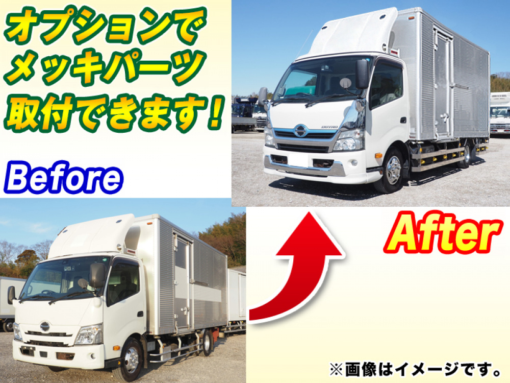 日野 デュトロ バン車 小型 2KG-XZU720M 年式 R1[写真02]