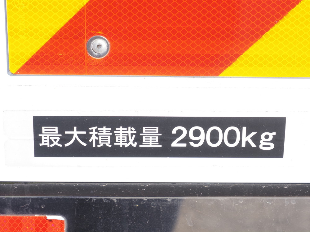 いすゞ フォワード 冷凍バン 中型 2PG-FRR90S2 年式 H30[写真26]