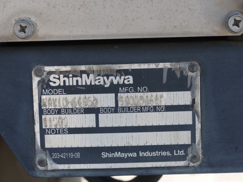 いすゞ フォワード 冷凍バン 中型 2PG-FRR90S2 年式 H30[写真25]