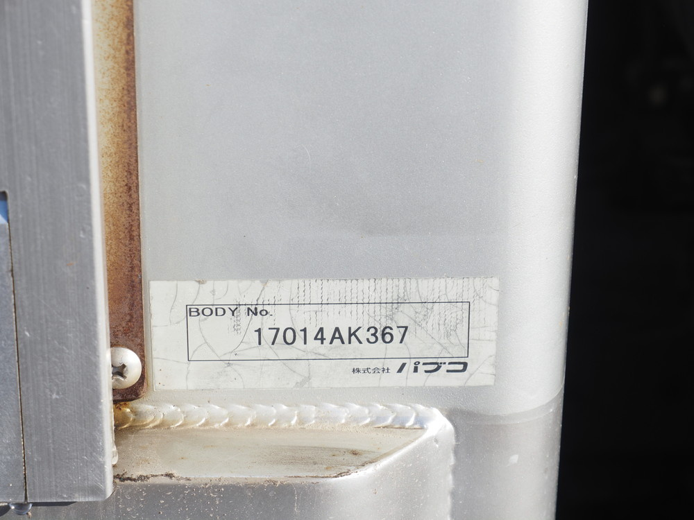 いすゞ フォワード 平ボディ 中増t QPG-FTR34T2 年式 H29[写真22]