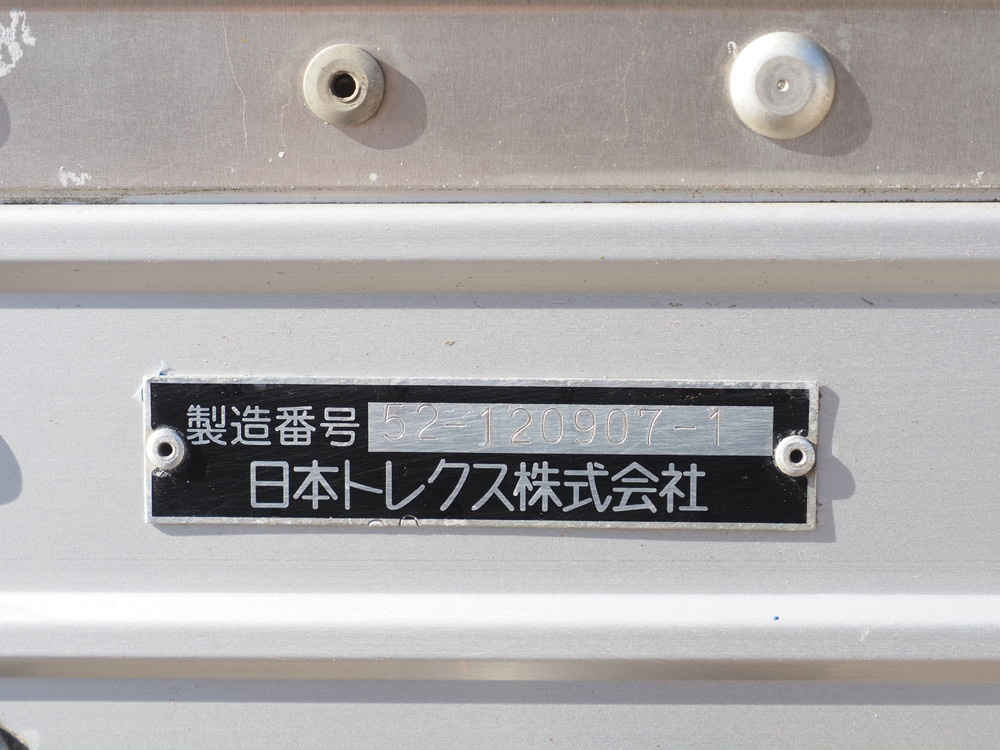 日野 プロフィア 冷凍バン 大型 QPG-FW1EXEG 年式 H27[写真31]