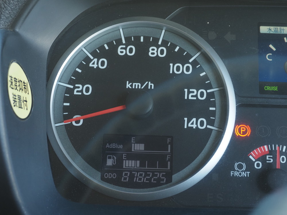 日野 プロフィア ウイング車 大型 QPG-FW1EXEG 年式 H29[写真44]