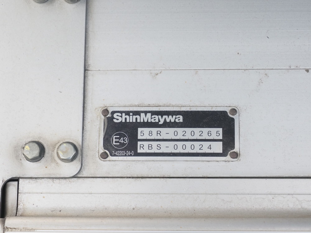 いすゞ フォワード 冷凍バン 中型 2PG-FRR90T2 年式 H30[写真24]