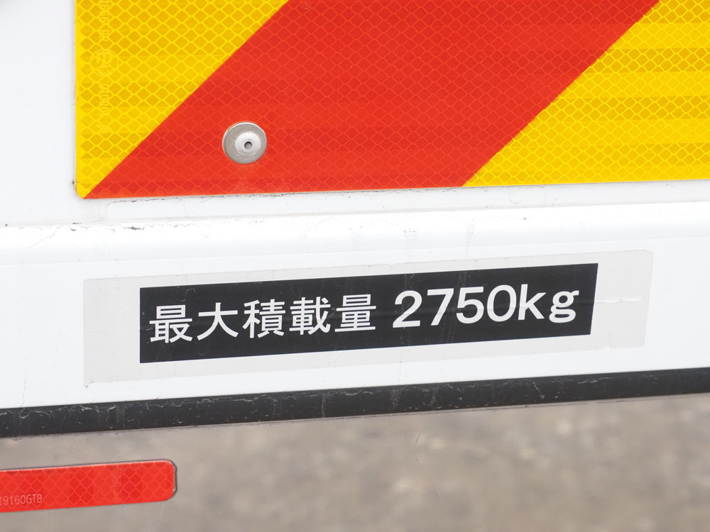 いすゞ フォワード 冷凍バン 中型 2PG-FRR90T2 年式 H30[写真23]