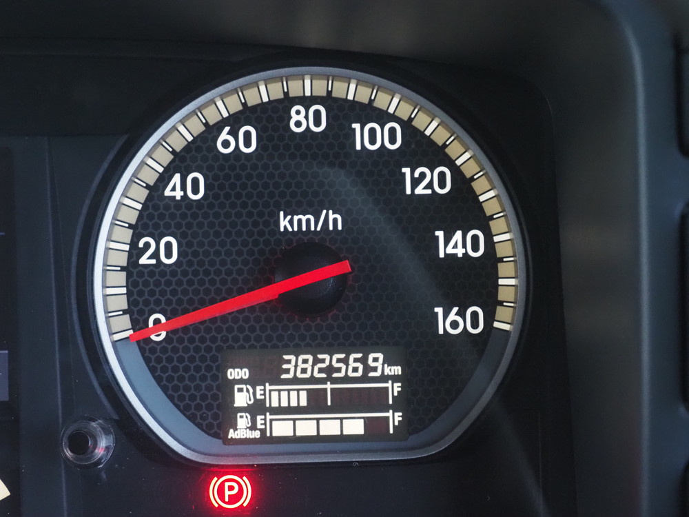 いすゞ フォワード 冷凍バン 中型 2PG-FRR90T2 年式 H30[写真35]