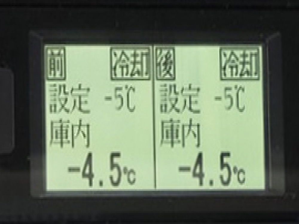 いすゞ エルフ 冷凍バン 小型 2RG-NPR88AN 年式 R2[写真32]