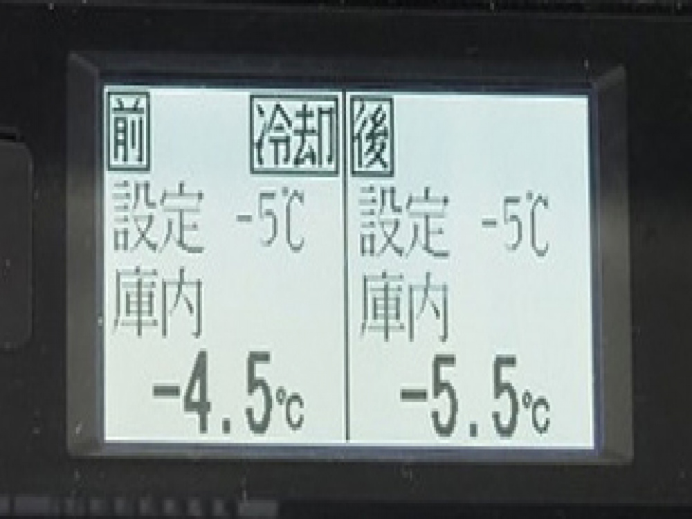 いすゞ エルフ 冷凍バン 小型 2RG-NPR88AN 年式 R2[写真28]