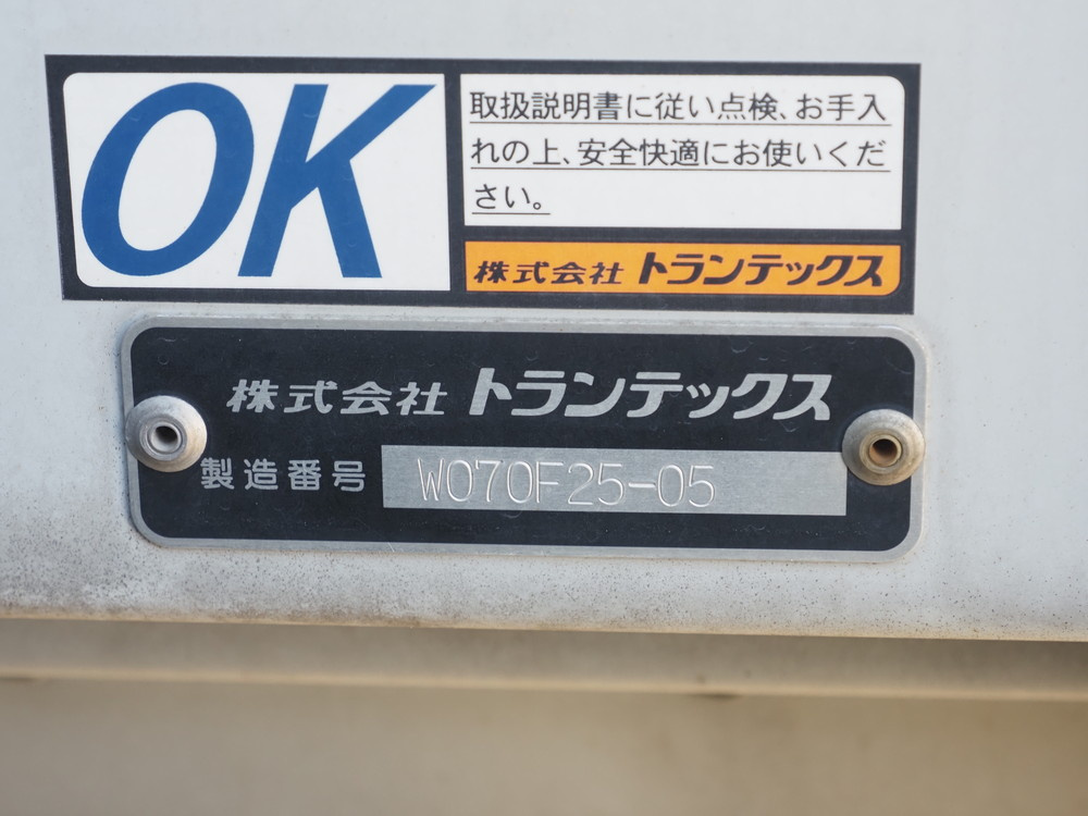 日野 プロフィア ウイング車 大型 2DG-FW1AHG 年式 R2[写真31]