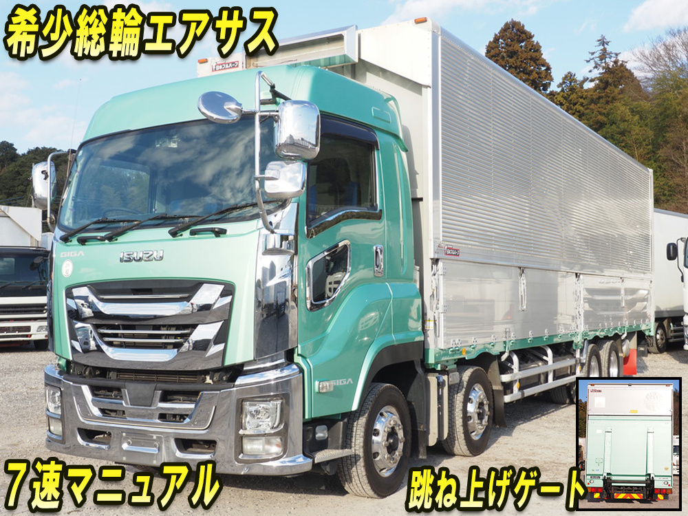 いすゞ ギガ ウイング車 大型 2PG-CYJ77CA 年式 H30[写真01]