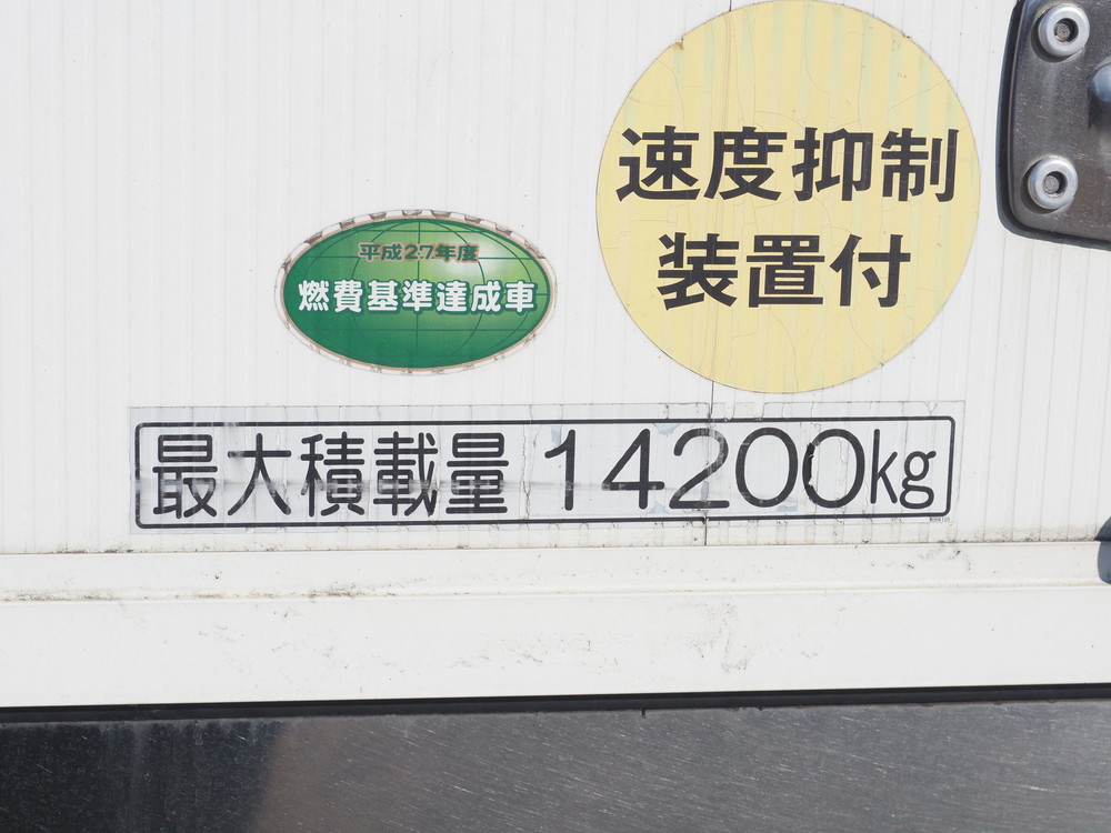 いすゞ ギガ ウイング車 大型 QKG-CYL77A 年式 H27[写真31]