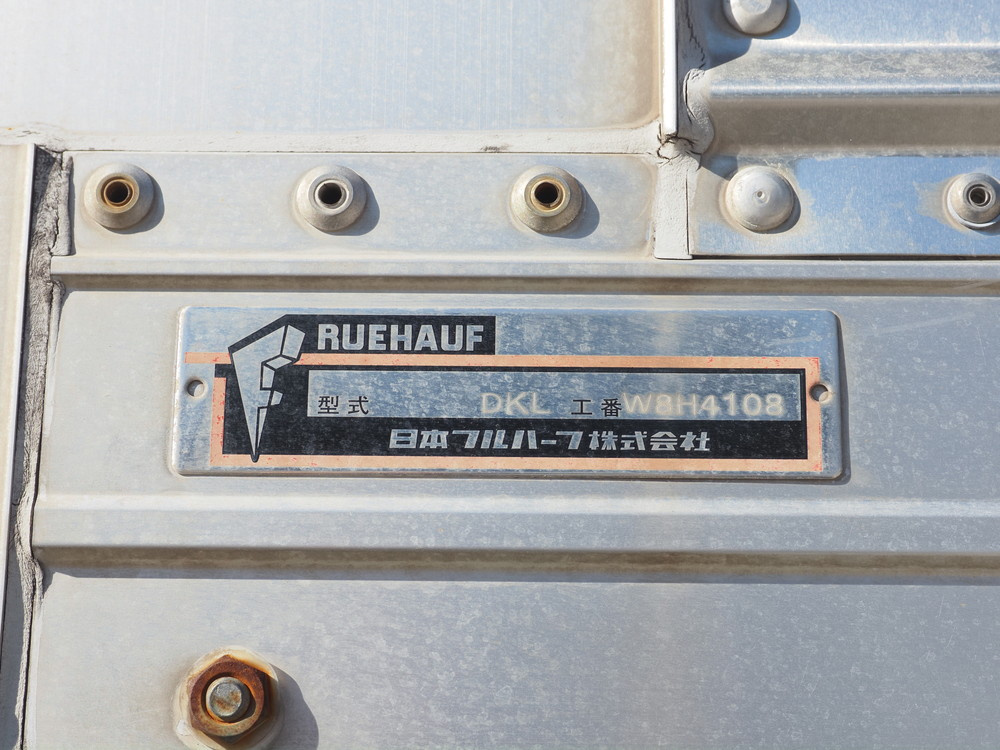 いすゞ ギガ ウイング車 大型 QKG-CYL77A 年式 H27[写真30]